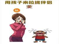 苏州墨哲根商贸有限公司