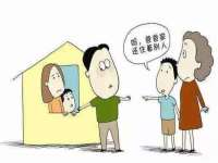 苏州墨哲根商贸有限公司