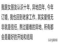 苏州墨哲根商贸有限公司