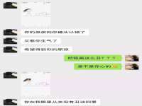 苏州墨哲根商贸有限公司