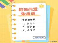 苏州墨哲根商贸有限公司