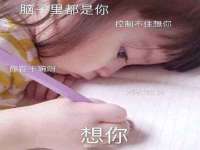 苏州墨哲根商贸有限公司