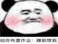 苏州墨哲根商贸有限公司