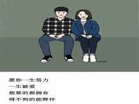 苏州墨哲根商贸有限公司
