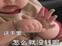 苏州墨哲根商贸有限公司