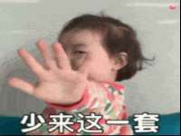 苏州墨哲根商贸有限公司