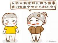 苏州墨哲根商贸有限公司