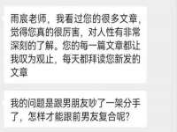 苏州墨哲根商贸有限公司
