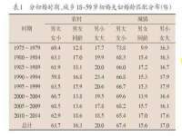 苏州墨哲根商贸有限公司