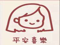 苏州墨哲根商贸有限公司