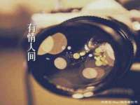 苏州墨哲根商贸有限公司