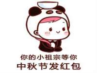 苏州墨哲根商贸有限公司