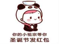 苏州墨哲根商贸有限公司