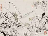 苏州墨哲根商贸有限公司