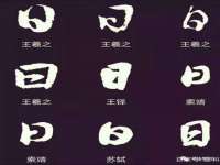 苏州墨哲根商贸有限公司