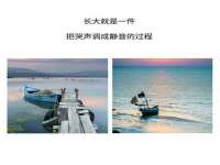 苏州墨哲根商贸有限公司