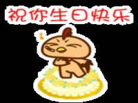 苏州墨哲根商贸有限公司