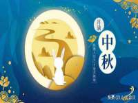 苏州墨哲根商贸有限公司