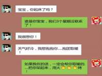 苏州墨哲根商贸有限公司