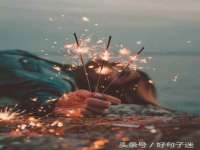 苏州墨哲根商贸有限公司