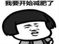 苏州墨哲根商贸有限公司