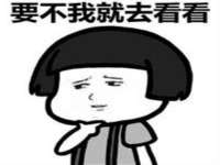 苏州墨哲根商贸有限公司