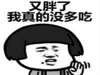 苏州墨哲根商贸有限公司