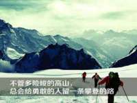 苏州墨哲根商贸有限公司