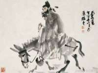 苏州墨哲根商贸有限公司