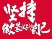 苏州墨哲根商贸有限公司