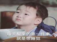 苏州墨哲根商贸有限公司