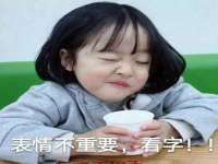 苏州墨哲根商贸有限公司