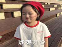 苏州墨哲根商贸有限公司