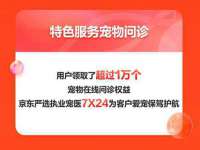 苏州墨哲根商贸有限公司