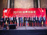 苏州墨哲根商贸有限公司
