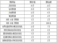 苏州墨哲根商贸有限公司
