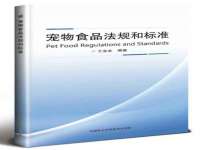 苏州墨哲根商贸有限公司