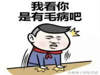 苏州墨哲根商贸有限公司