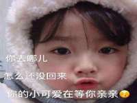 苏州墨哲根商贸有限公司