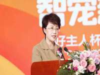 苏州墨哲根商贸有限公司