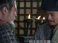 苏州墨哲根商贸有限公司