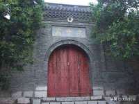 苏州墨哲根商贸有限公司