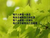 苏州墨哲根商贸有限公司