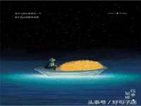 苏州墨哲根商贸有限公司