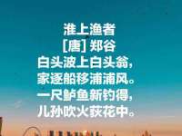 苏州墨哲根商贸有限公司