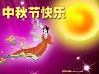 苏州墨哲根商贸有限公司