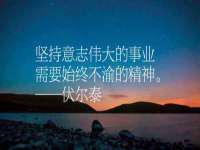 苏州墨哲根商贸有限公司