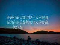 苏州墨哲根商贸有限公司