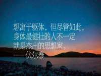 苏州墨哲根商贸有限公司