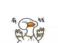 苏州墨哲根商贸有限公司